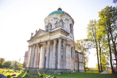 Barok Roma Katolik Kilisesi, St. Joseph Pidhirtsi. Pidhirtsi Köyü Lviv Eyaleti, Batı Ukrayna bulunur.