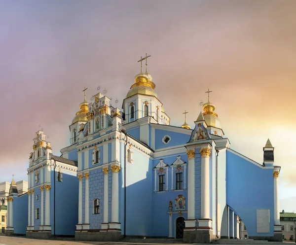 Mykhailivskyj Sobor Kristna Ortodoxa Katedralen Kiev Centrum Ukraina — Stockfoto