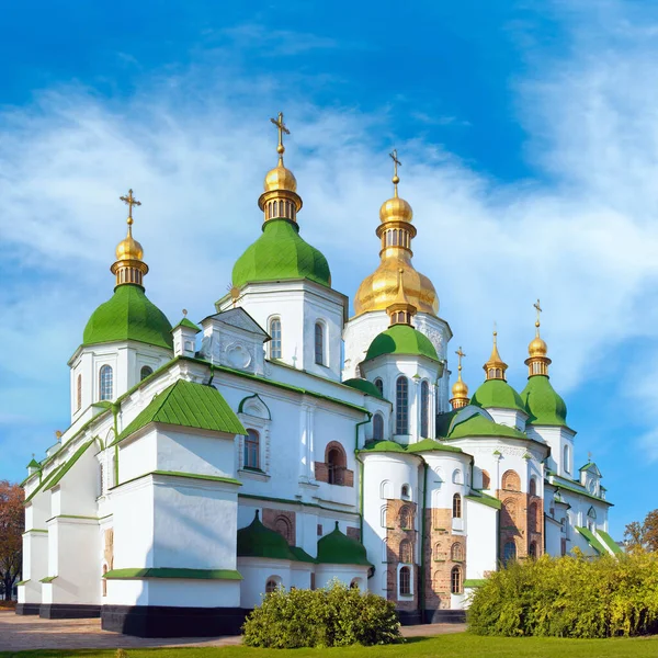 Görünümü Oluşturma Sabah Saint Sophia Katedral Kilise Kiev Sehir Merkezi — Stok fotoğraf