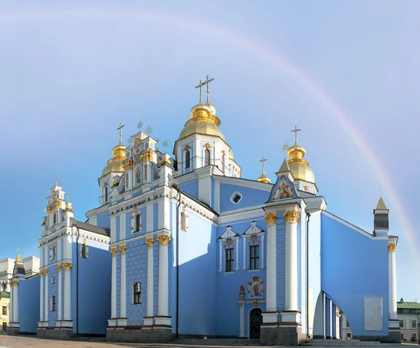 Mykhailivskyj Sobor Catedral Ortodoxa Cristã Kiev Centro Cidade Ucrânia — Fotografia de Stock