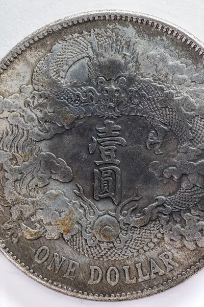 Macro One Dollar Coin Dragon Asian Text Written Middle — Stock Photo, Image
