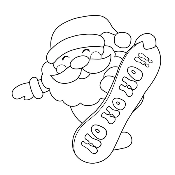Merry Christmas Christmas Santa Claus Isolated Coloring Page Kids — Stock Vector