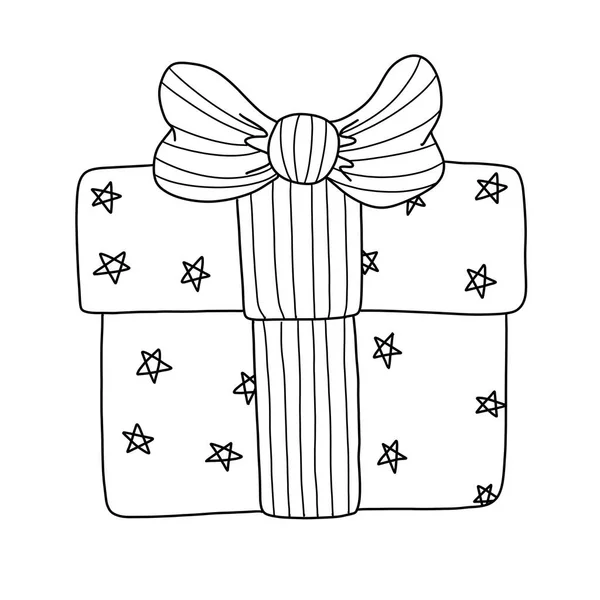 Счастливого Рождества Нарисованные Подарочные Коробки Детей — стоковый вектор