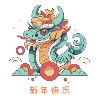 Chinese New Year 2024, year of the Dragon. Chinese zodiac dragon in  flat modern style , isolated background vector, Translate Happy New Year