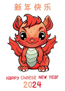 Mutlu Çin Yeni Yılı 2024 Küçük sevimli bir ejderha ve Gong Xi Fa Cai ile size mutluluklar diliyorum. Bu yıl Zodyak 'ta Ejderha Yılı, takvimde Oğlak burcunu temsil ediyor. 