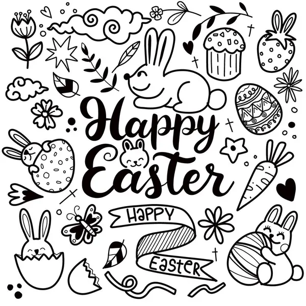 以可爱的复活节主题手绘涂鸦与兔子 蛋和花朵为特色的黑白矢量插图 图库插图