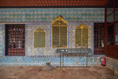 İstanbul, Türkiye, 28 Kasım 2022. Topkapı Sarayı & Harem, Plat, Binalar ve Müzeler içinden görüntüler.