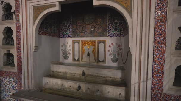 Istanbul Turecko Listopadu Interiér Paláce Topkap Harémská Fontána — Stock video