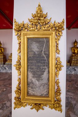 Bangkok Tayland 22 Mayıs 2023 Wat Phois, Bangkok Phra Nakhon bölgesinde bir Budist tapınak kompleksi.