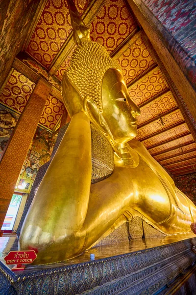 stock image Bangkok Thailand 22 May 2023 images of Wat Phois, a Buddhist temple complex in the Phra Nakhon District, Bangkok.