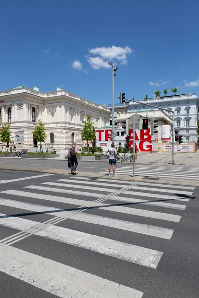 Вена Австрия Июня 2023 Года Вид Карлсплац Городскую Площадь Границе — стоковое фото