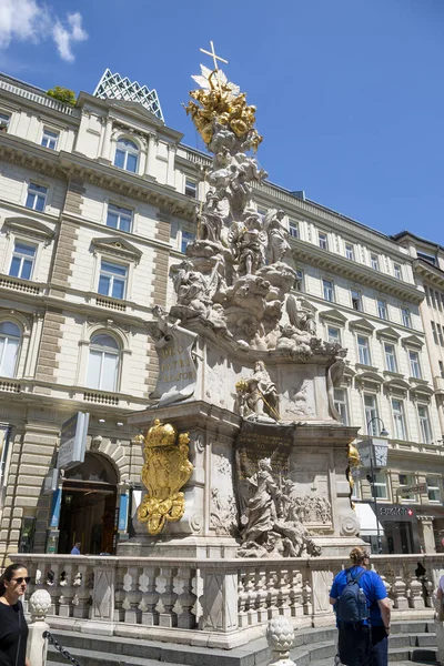 Вена Австрия Июня 2023 Года Свято Троицкая Колонна Чумная Колонна — стоковое фото