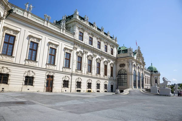 비엔나 오스트리아 2023년 15일 벨베데레 건물은 비엔나에 건물의 역사적인 복합물입니다 — 스톡 사진