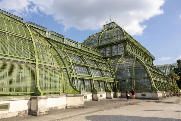 stock image Vienna, Austria - June 15, 2023: Botanical House 