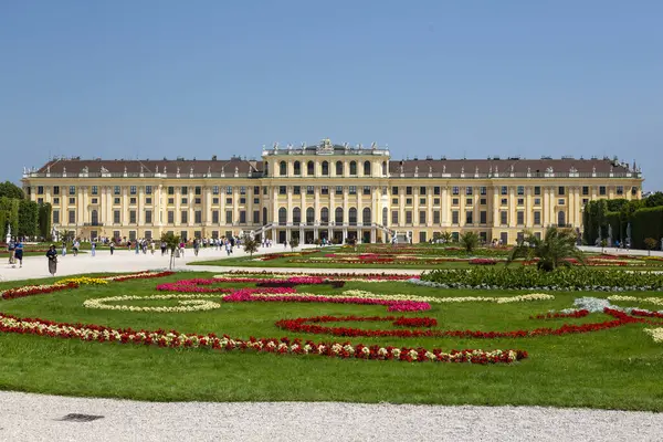 stock image Vienna, Austria - June 18, 2023: Summer Imperial Palace  Schoenbrunn