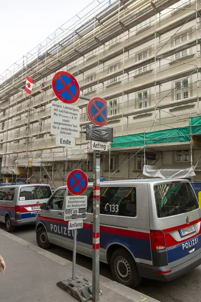 Viena Austria Junio 2023 Coche Policía Calle Viena — Foto de Stock