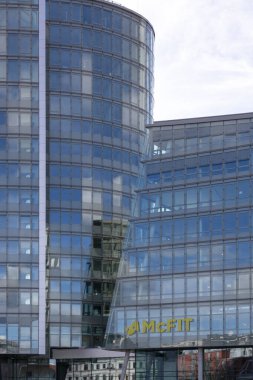 Viyana, Avusturya - 12 Şubat 2023: Avusturya başkentinin modern mimarisi