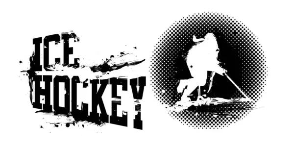 Uma Ilustração Vetorial Ice Hockey Lacrosse Banner Vetores De Bancos De Imagens