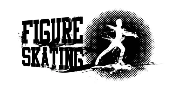 Una Ilustración Vectorial Figure Skating Banner Vectores de stock libres de derechos