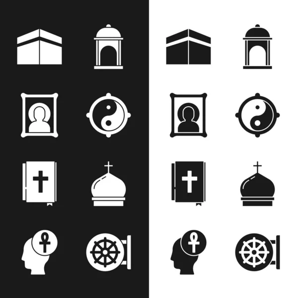 Set Yin Yang Icône Chrétienne Mosquée Kaaba Mosquée Musulmane Livre — Image vectorielle