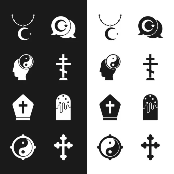 Mettez Croix Chrétienne Yin Yang Étoile Croissant Sur Chaîne Chapeau — Image vectorielle