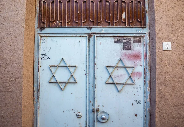 Kashan Irán Octubre 2016 Estrella Judía David Símbolo Una Puerta — Foto de Stock