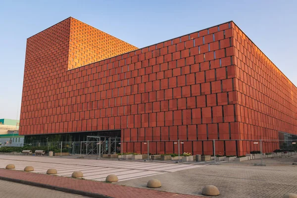 Katowice Polska Sierpnia 2022 Budynek Centrum Informacji Naukowej Biblioteki Akademickiej — Zdjęcie stockowe