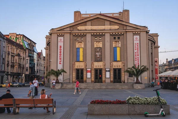 Katowice Lengyelország Augusztus 2022 Front View Silesian Theatre Stanislaw Wyspianski — Stock Fotó
