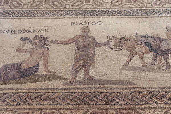 Paphos Chipre Septiembre 2022 Mosaico Ikarios Casa Dionisos Parque Arqueológico — Foto de Stock