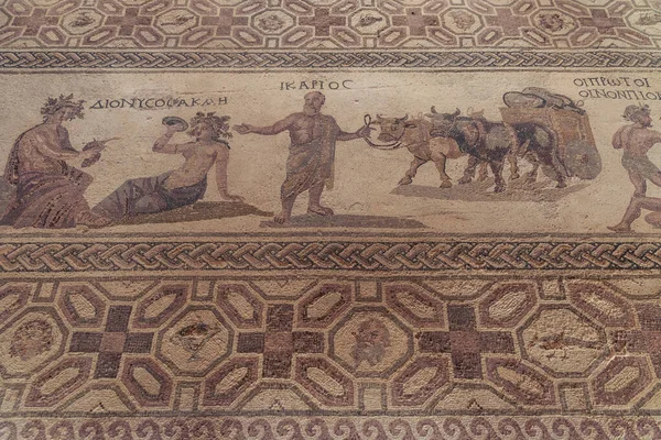 Pafos Cypr Września 2022 Ikarios Moisaic Domu Dionizosa Parku Archeologicznym — Zdjęcie stockowe