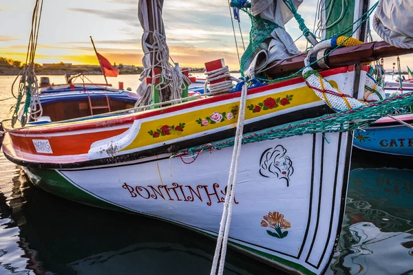 Moita Portugália 2018 Október Hagyományos Festett Hajó Részletei Moita Kikötőjében — Stock Fotó