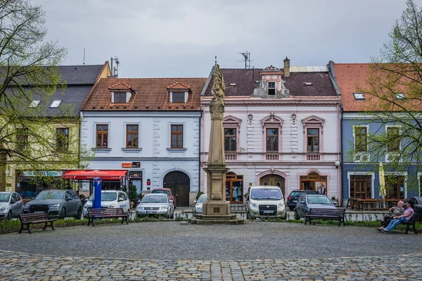 Uherske Hradiste République Tchèque Avril 2018 Maisons Ville Sur Place — Photo