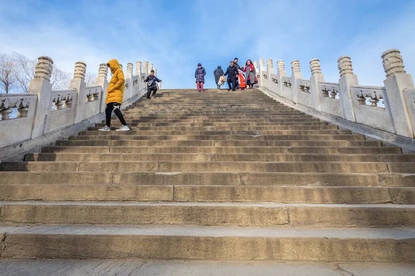 Beijing China Febrero 2019 Gente Camina Sobre Puente Del Cinturón —  Fotos de Stock
