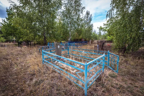 Припять Украина Сентября 2016 Заброшенное Кладбище Припяти Чернобыльская Зона Отчуждения — стоковое фото