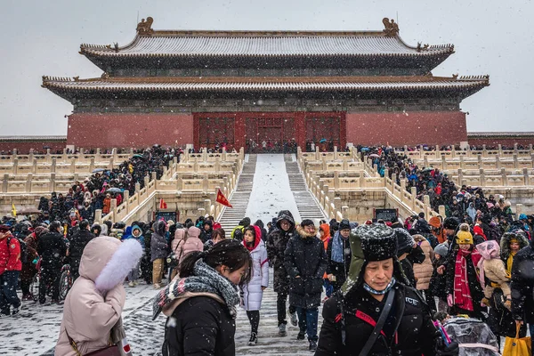 Pequim China Fevereiro 2019 Turistas Frente Salão Baohediano Preservação Harmonia — Fotografia de Stock