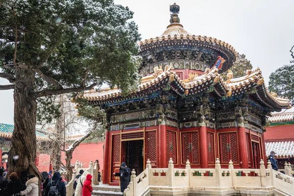 Pékin Chine Février 2019 Pavillon Dans Jardin Impérial Complexe Cité — Photo