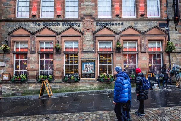 stock image Edinburgh, Scotland - January 19, 2020: The Scotch Whisky Experience on Royal Mile, Castlehill area, historic part of Edinburgh