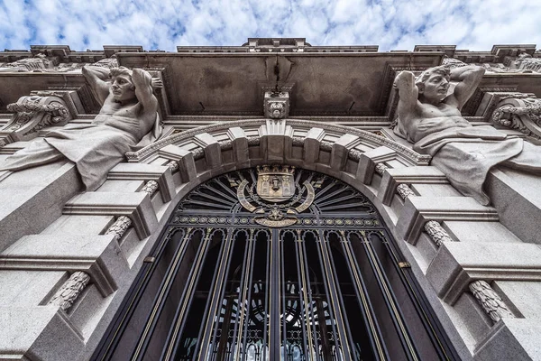 Puerta Entrada Del Ayuntamiento Santo Ildefonso Zona Oporto Portugal — Foto de Stock
