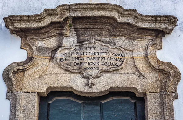 Mała Kaplica Matki Bożej Niepokalanego Poczęcia Rua Pinheiro Porto Portugalia — Zdjęcie stockowe