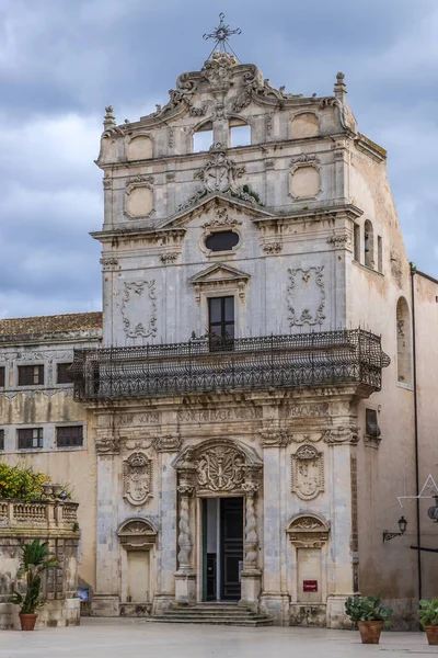 Chiesa Santa Lucia Alla Badia Piazza Duomo Isola Ortigia Siracusa — Foto Stock