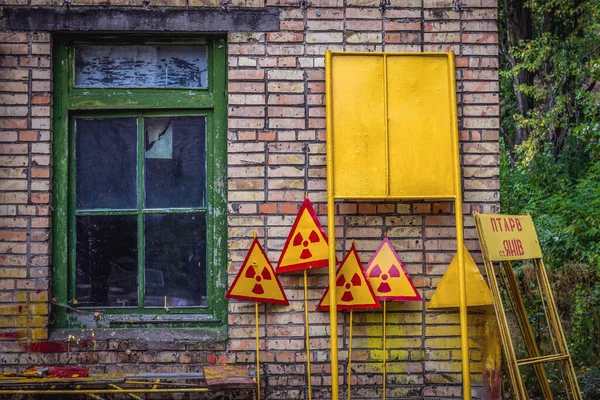 Lugar Para Pintar Sinais Alerta Cidade Abandonada Pripyat Zona Exclusão — Fotografia de Stock