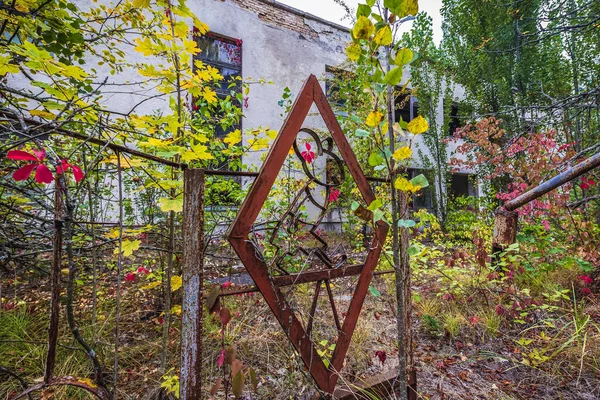 Ворота Чебурашского Детского Сада Заброшенном Городе Припяти Чернобыльской Зоне Отчуждения — стоковое фото