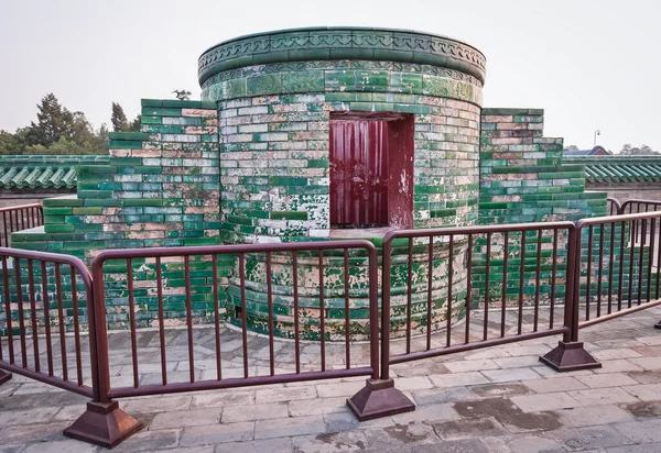Ritual Firewood Spis Temple Heaven Största Turistattraktionen Peking Stad Kina — Stockfoto