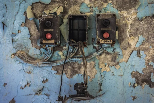 Interruptores Luz Escuela Secundaria Pripyat Ciudad Abandonada Zona Exclusión Chernobyl — Foto de Stock