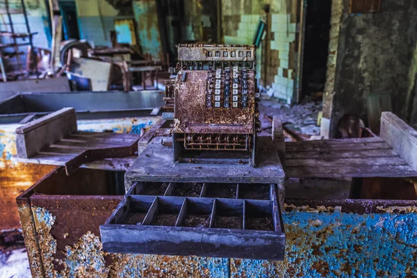 Zardzewiała Kasa Liceum Opuszczonym Mieście Prypeć Strefa Wykluczenia Czarnobyla Ukrainie — Zdjęcie stockowe