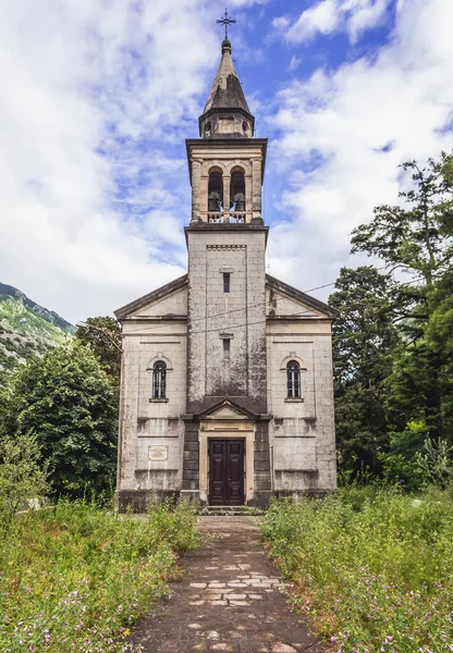 stock image Church of Our Lady of Snow in Skaljari town, Montenegro