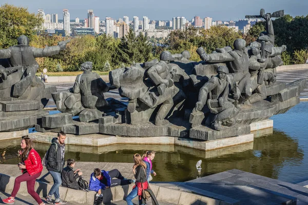 Kyiv Ukraina September 2014 Monument Kalt Kryssing Dnieper Nasjonalmuseet Ukrainas – stockfoto