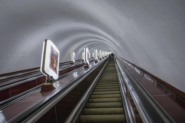 Kijów Ukraina Września 2014 Schody Ruchome Stacji Arsenalna Kijowa Metro — Zdjęcie stockowe