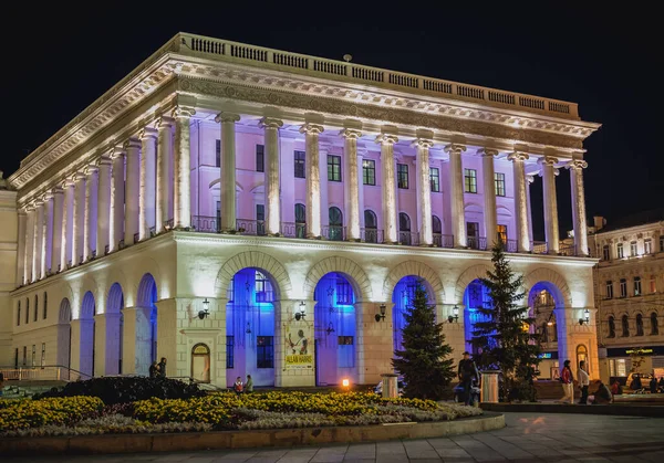 Kijev Ukrajna Szeptember 2014 Konzervatórium Épület Kijev Fővárosában — Stock Fotó