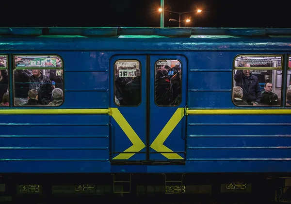 Kyiv Ukrayna Eylül 2014 Kyiv Başkentinde Metro — Stok fotoğraf